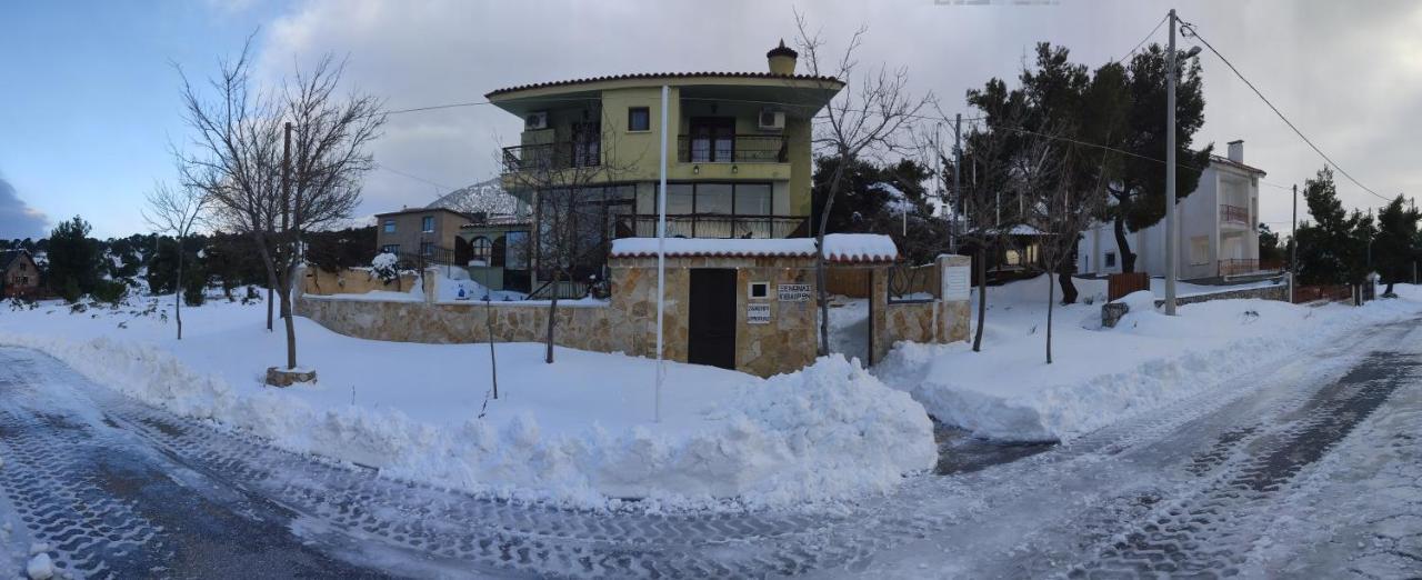 Hotel Xenonas Κithαiron Vília Exterior foto